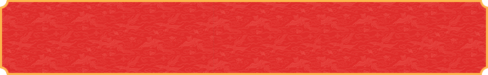 加拿大预测,精准咪牌,加拿大PC结果走势预测,综合预测,加拿大28,在线刮奖,在线预测网