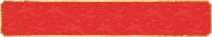 加拿大预测,精准咪牌,加拿大PC结果走势预测,综合预测,加拿大28,在线刮奖,在线预测网